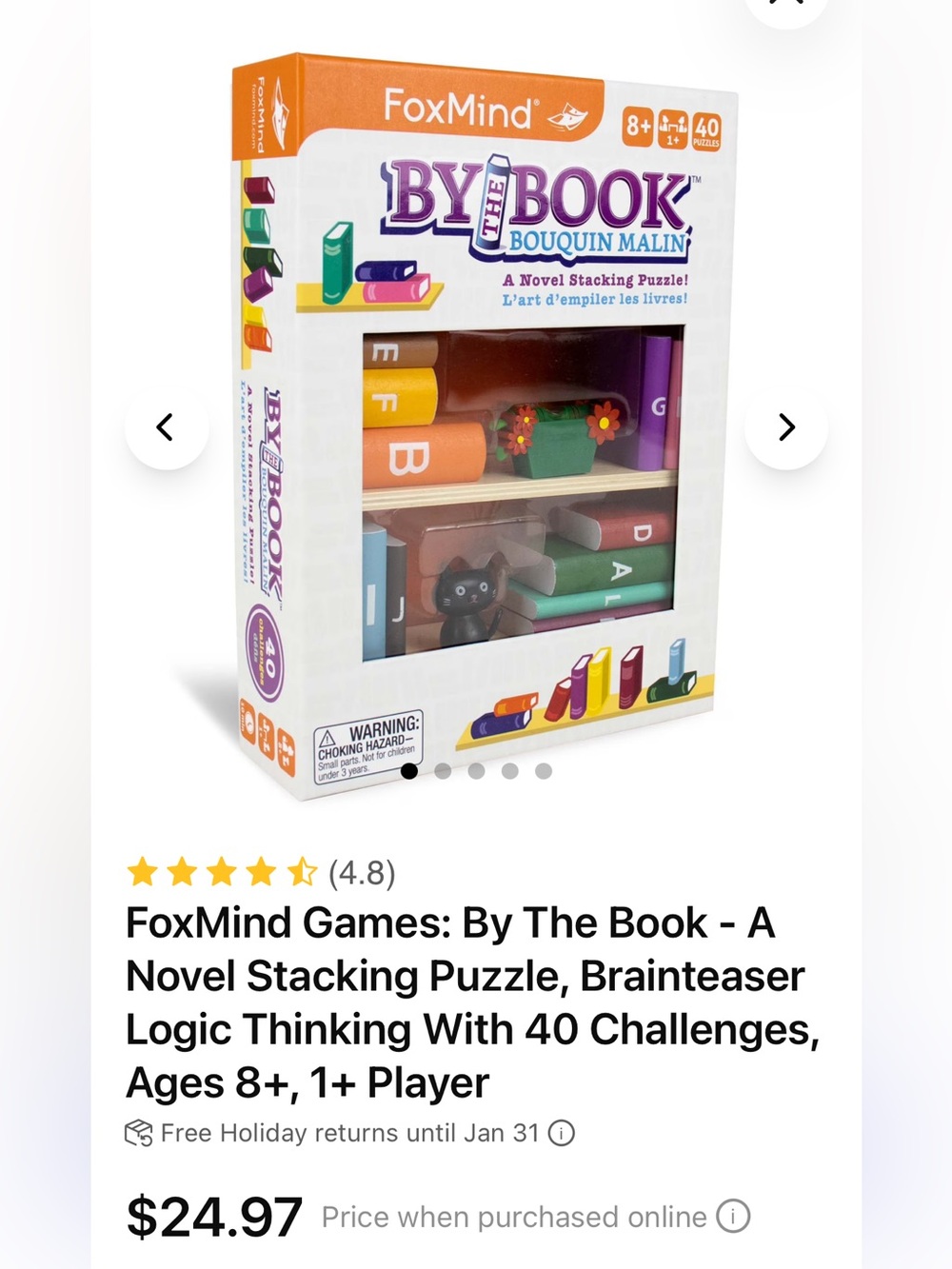By The Book Stacking Puzzle